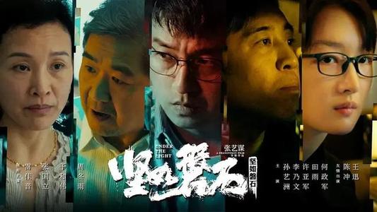 洛克菲勒大学EconomicsDegreeCertificate